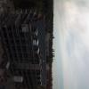 img 20200518 170000M